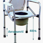 commodeChair FS894L5 150x150 เก้าอี้นั่งถ่าย FS894L – Commode chairs FS894L